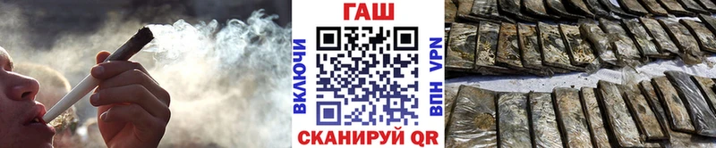 купить сайты Владивосток Гашиш Ice-O-Lator