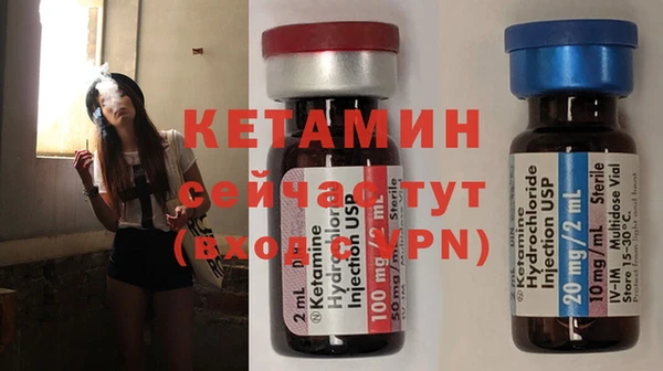 героин Шарыпово