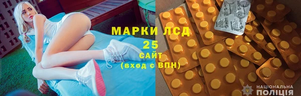 наркотики Алексин