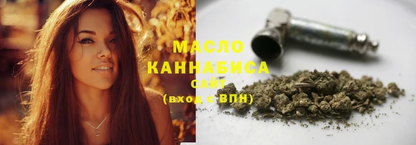 герыч Чердынь