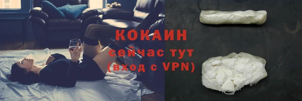 герыч Чердынь