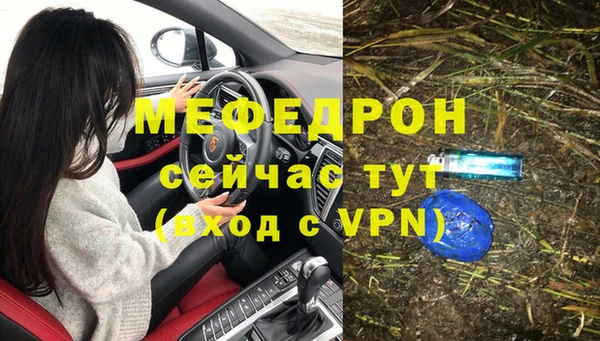 гашик Чекалин