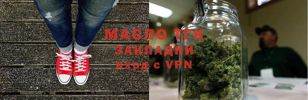 MDMA Аркадак