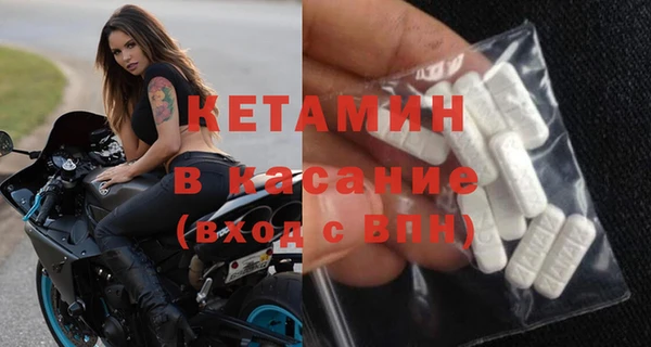 крисы Алексеевка