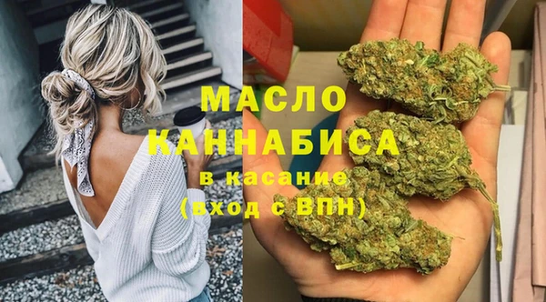 MDMA Аркадак