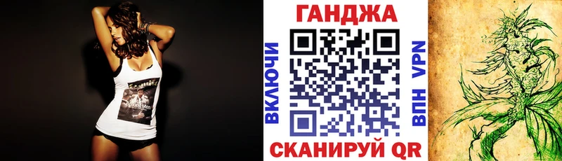 Конопля индика  Владивосток 